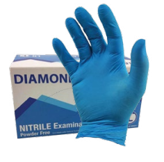 md nitrile gloves