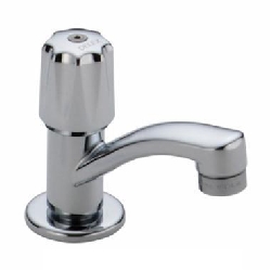 Utility Sink Faucets