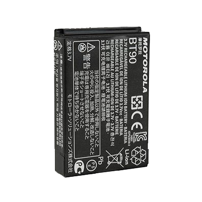 Walkie-Talkie & Two-Way Radio Accessories