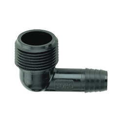 Specialty Irrigation Accessories
