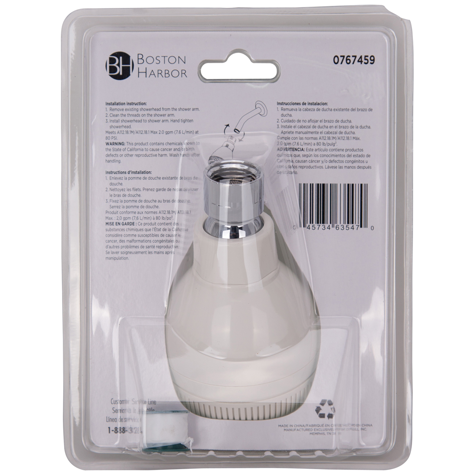 Boston Harbor B1088WH Shower Head with Ball Joint, 2 gpm, 1/2-14 Connection, NPT, Plastic, 2-3/4 in Dia - 3