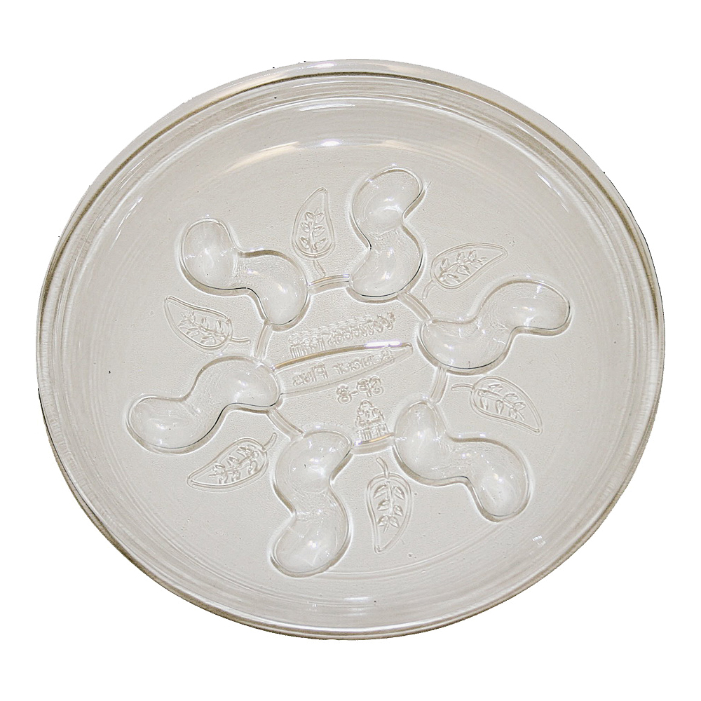 Gardener's Blue Ribbon SP6VUS