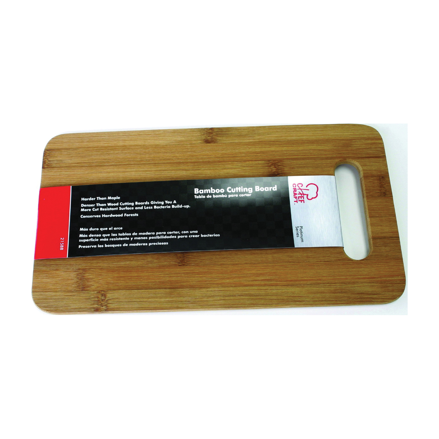 21588 Cutting Board, 14 in L, 7-1/2 in W, Bamboo, Brown