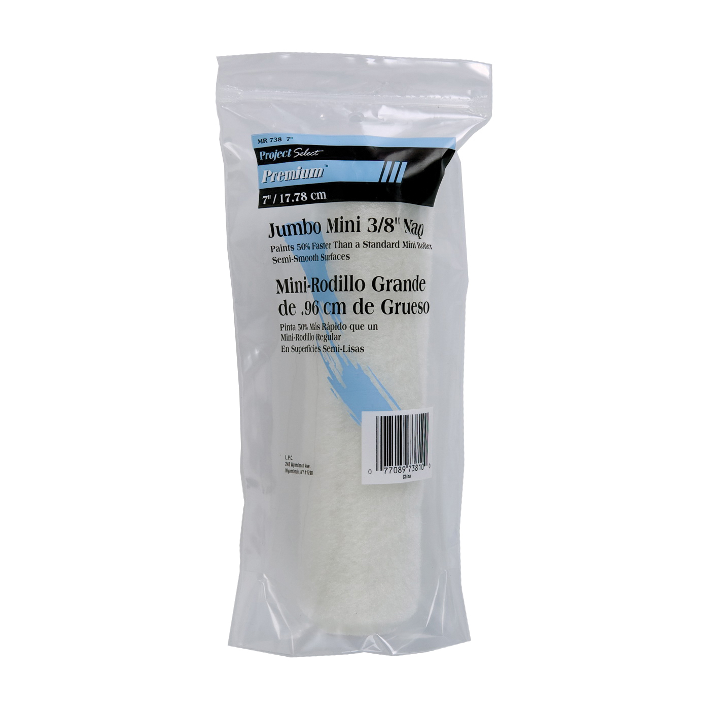 MR738 Roller Cover, 3/8 in Thick Nap, 6-1/2 in L, Fabric Cover, White