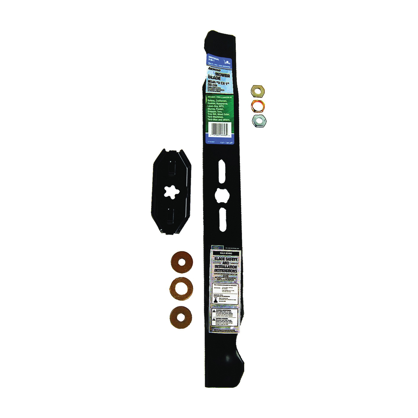 490-100-0081 Lawn Mower Blade, 21 in L, 2-1/2 in W, Steel