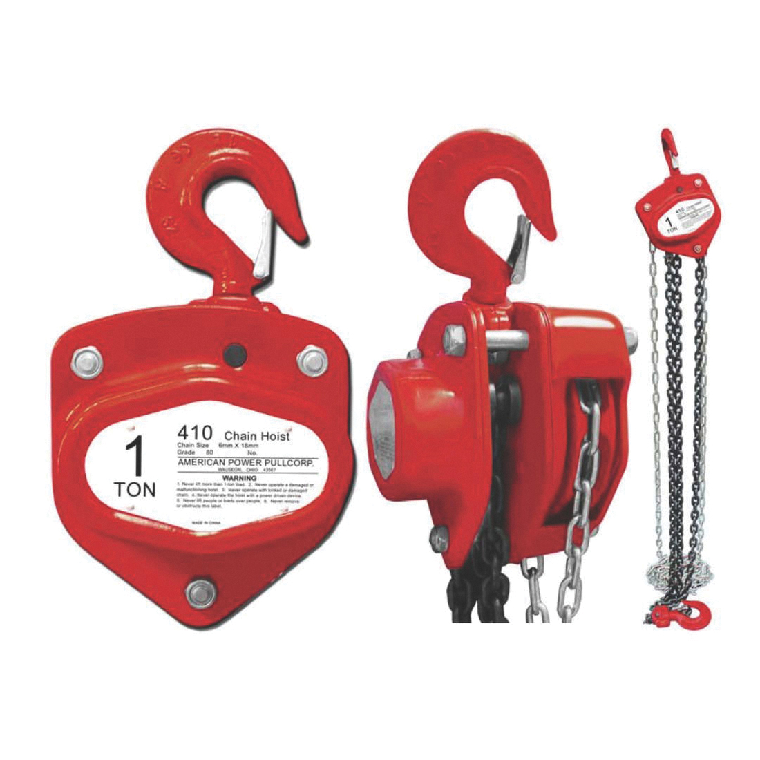 American Power Pull 410