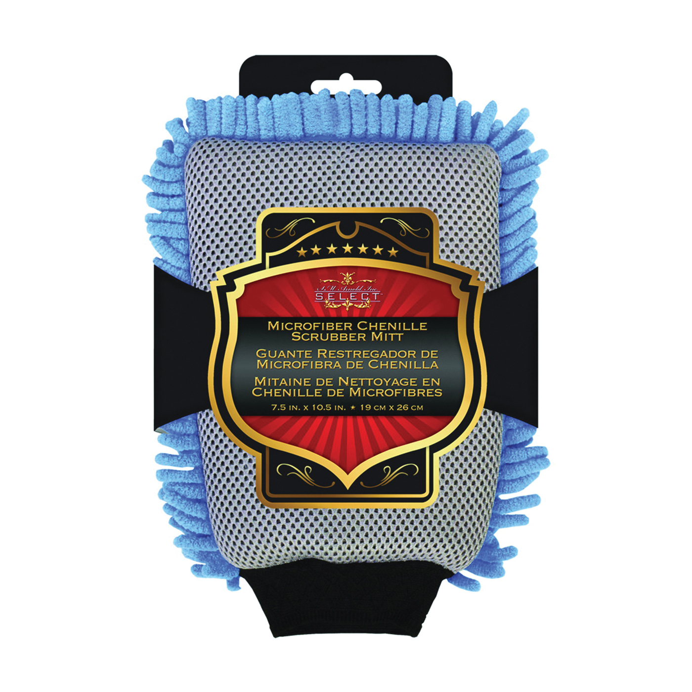 25-332 2-in-1 Wash Mitts, Microfiber