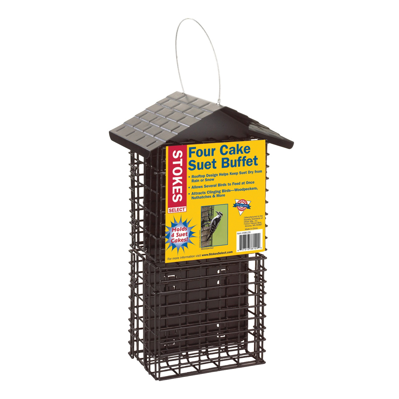 38129 Suet Buffet Bird Feeder, Steel, 12.3 in H