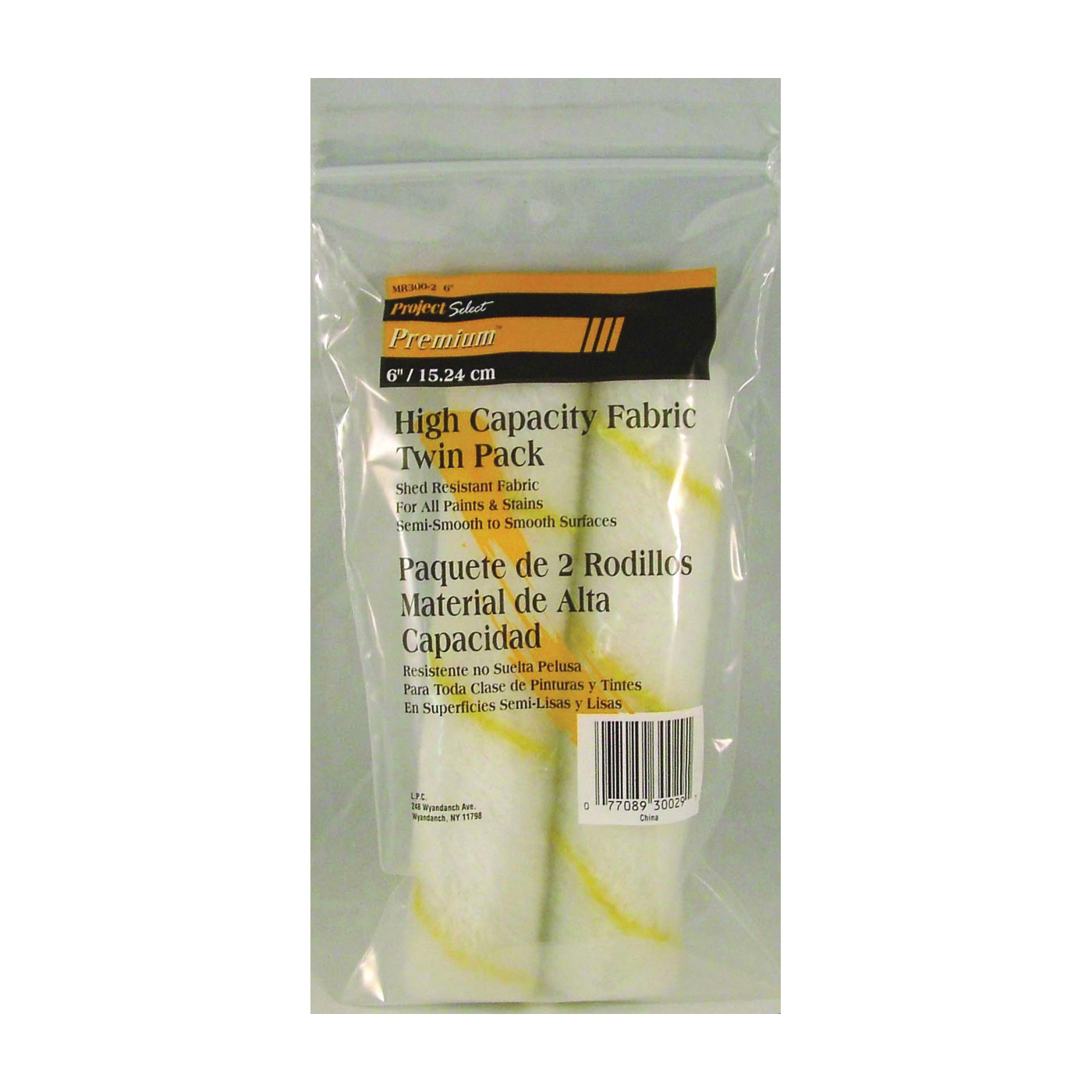 MR300-2-6 Roller Cover, 3/8 in Thick Nap, 6 in L, Pro Stripe Woven Cover