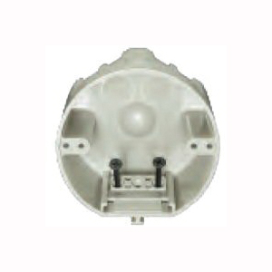 SB-CB Ceiling Box, 4 in W, 2-3/4 in D, 2-Knockout, Polycarbonate, Beige/Tan