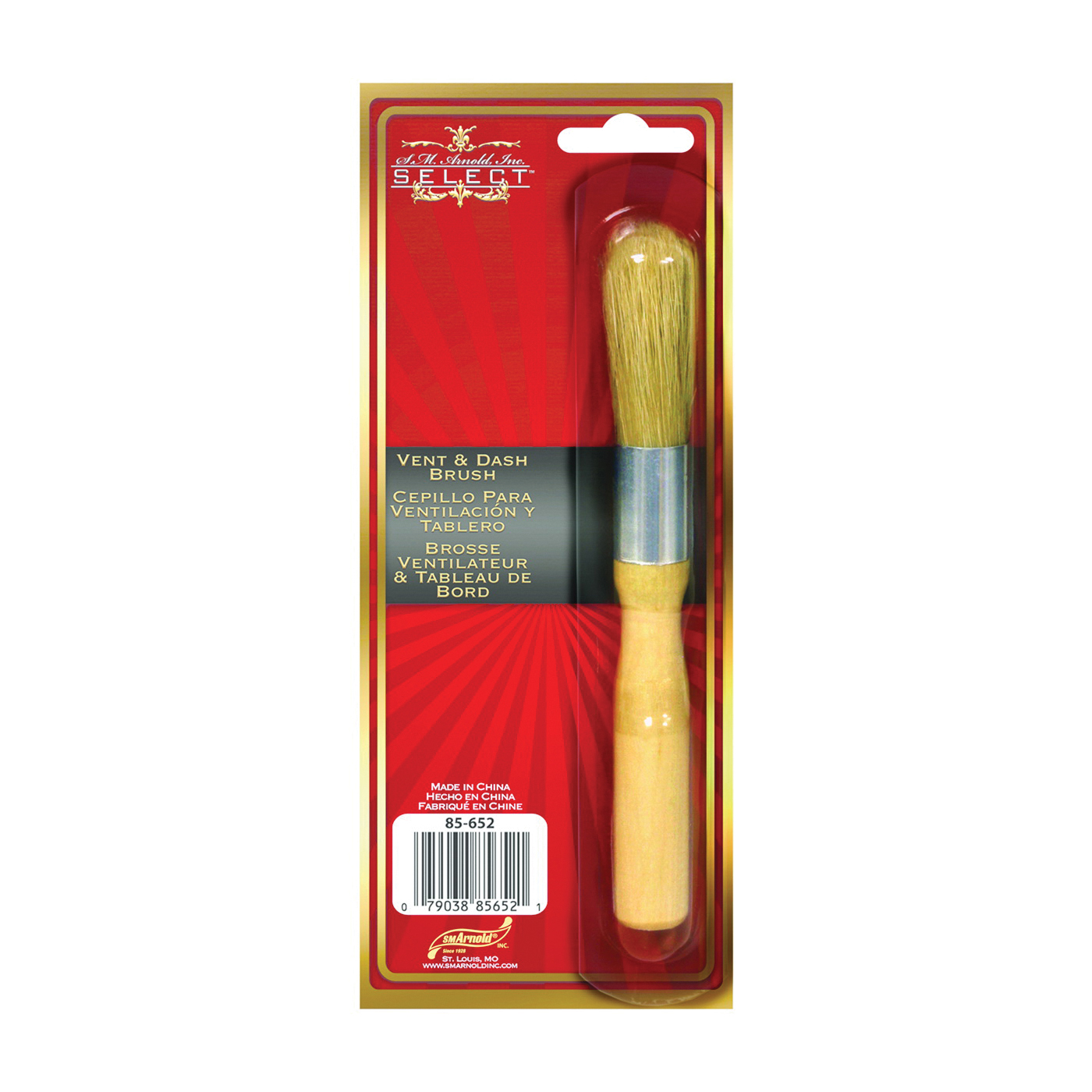 SELECT 85-652 Vent and Dash Brush, 1.87 in L Trim, 6 in OAL, Natural Boar Trim