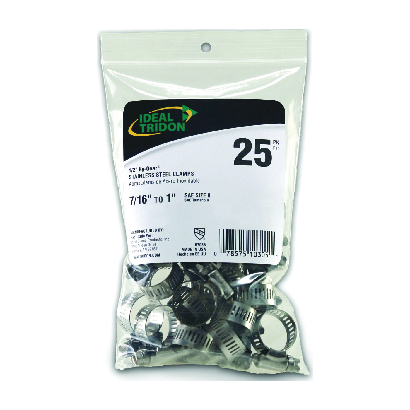 Hy-Gear 67-6 Series 6708550 Worm Gear Hose Clamp, Stainless Steel