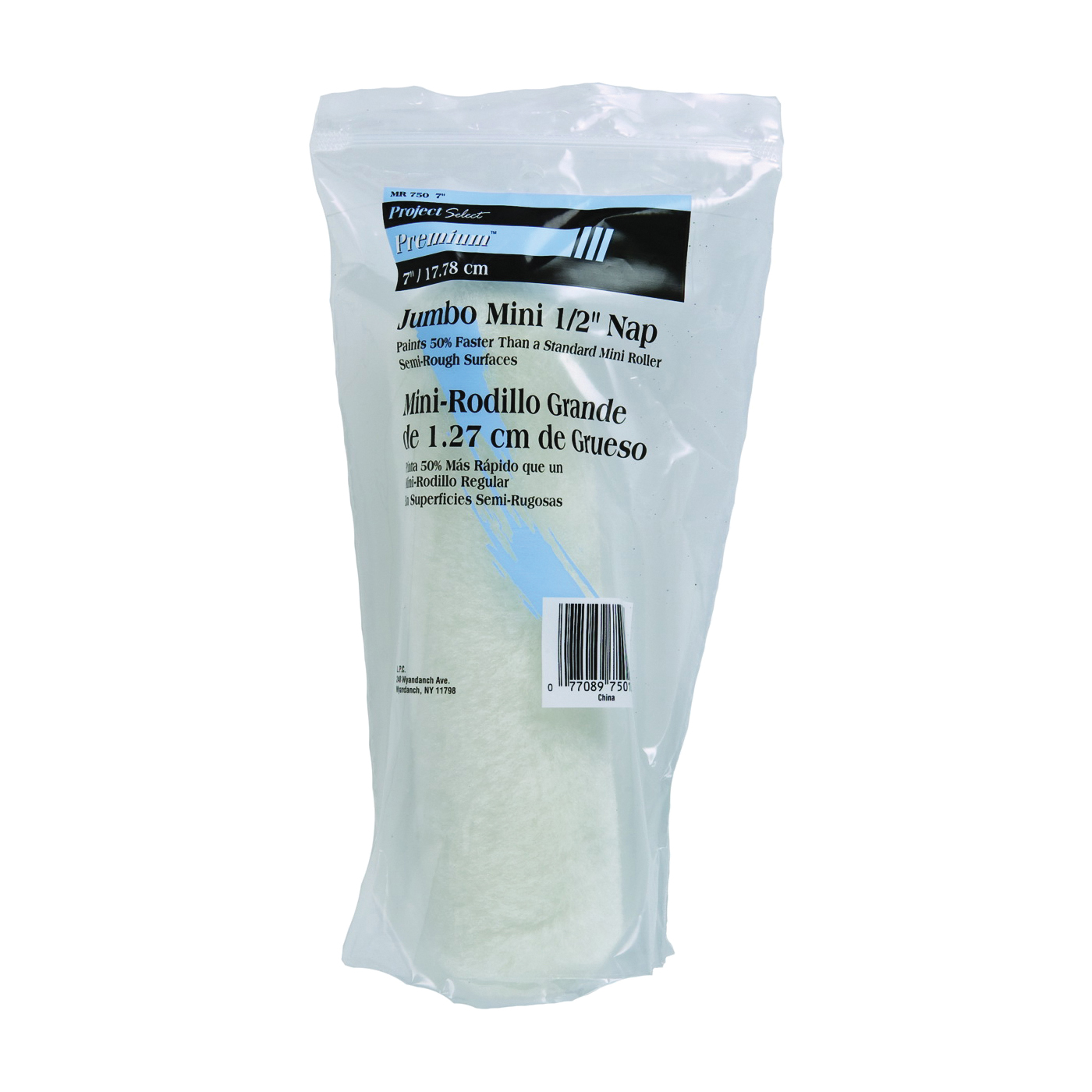 MR750 Roller Cover, 1/2 in Thick Nap, 6-1/2 in L, Fabric Cover, White