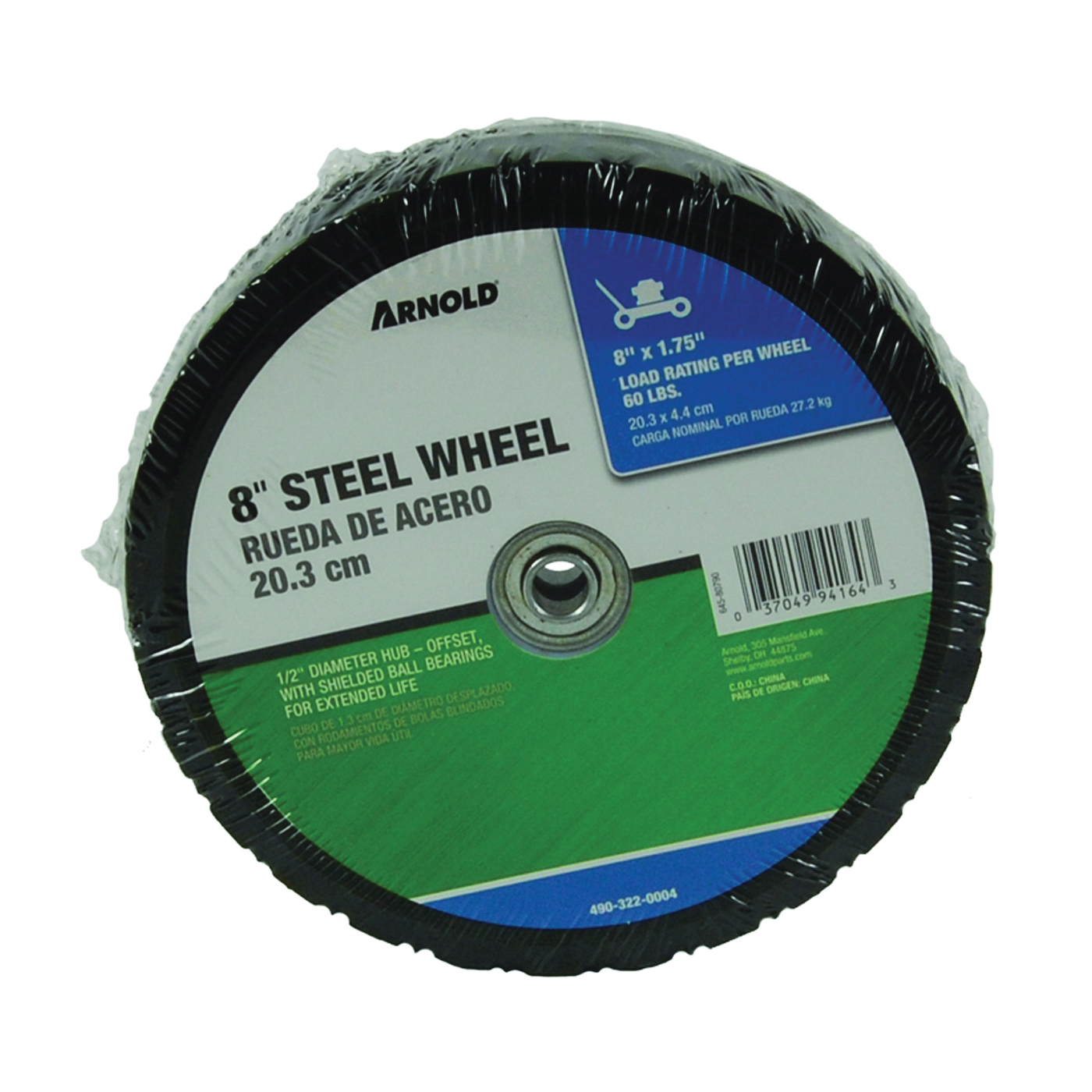 490-322-0004 Tread Wheel, Steel, For: Lawn Mowers