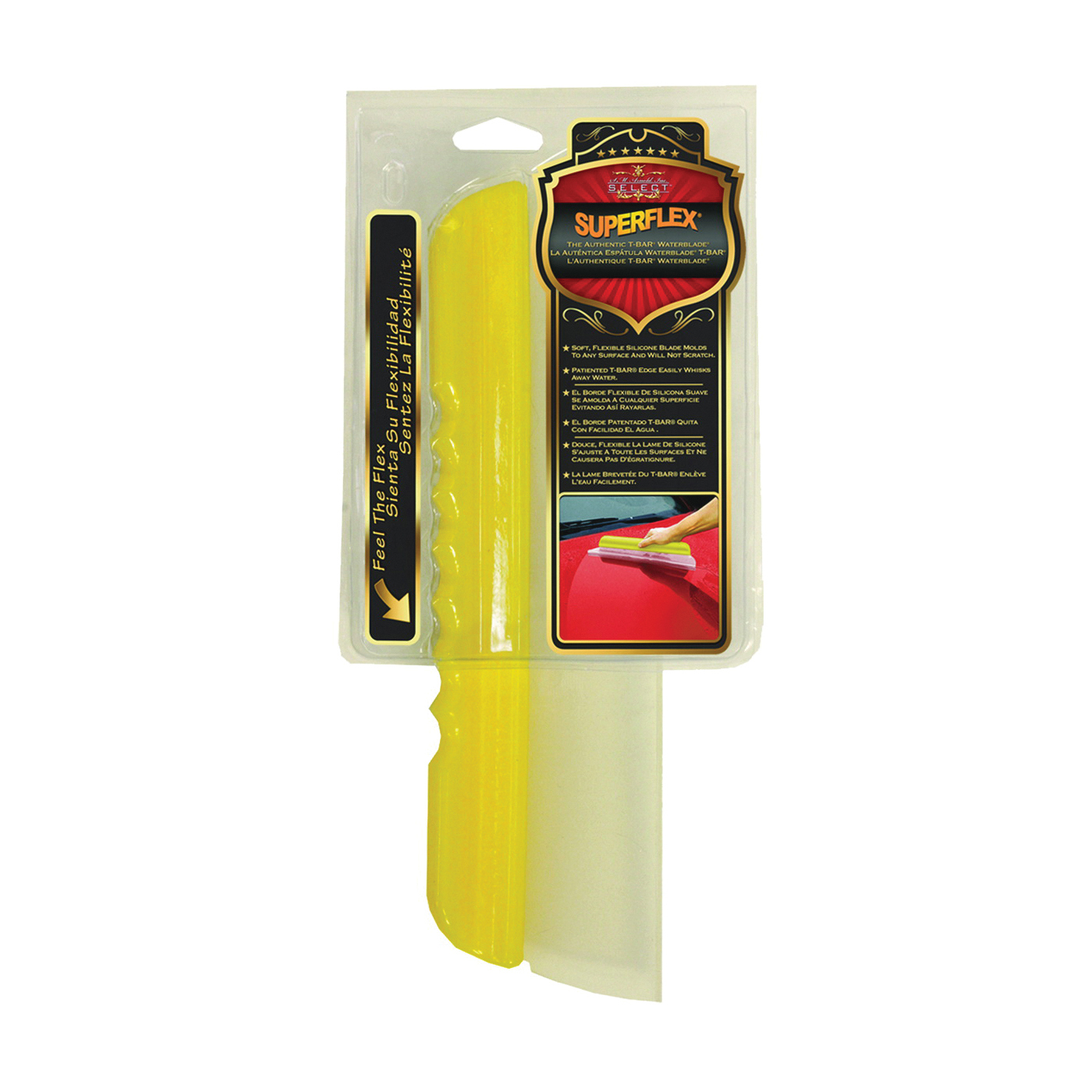 25-923 Soft Medical Grade Blade, 12 in L
