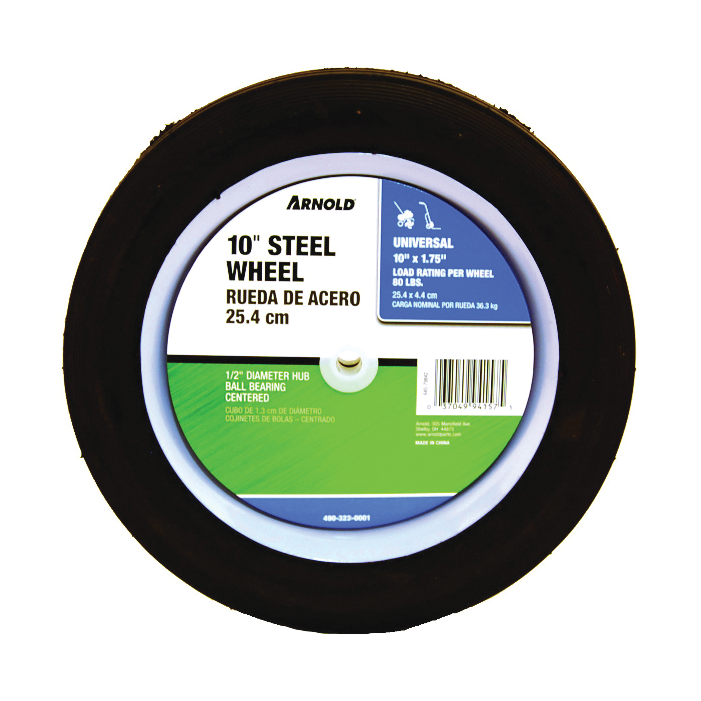 490-323-0001 Semi-Pneumatic Tread Wheel, Steel