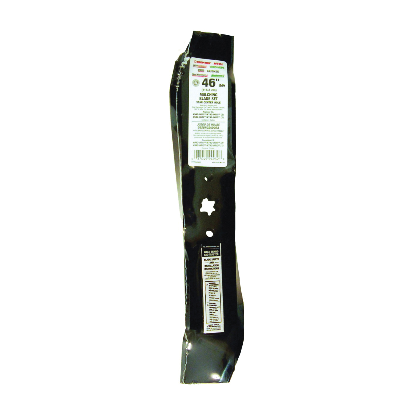 MTD 490-110-M118
