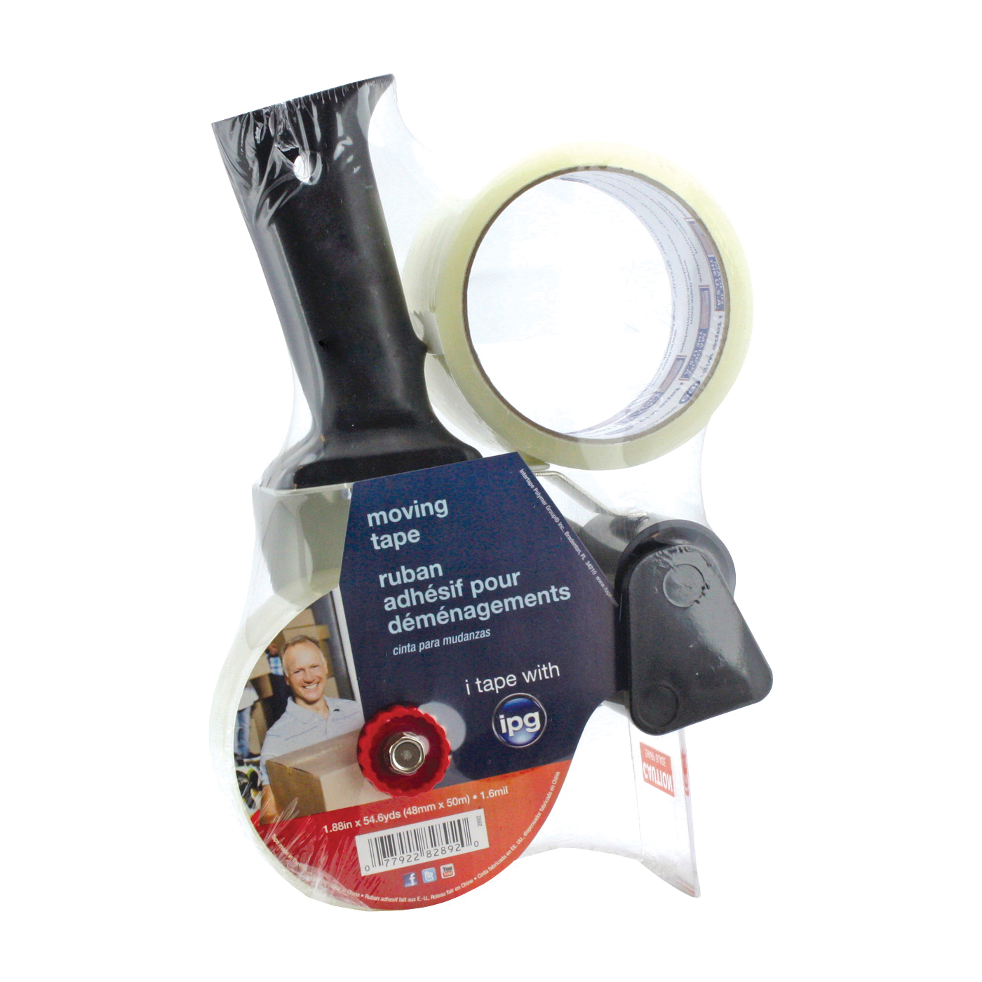 2892 Packaging Tape Dispenser, 54.6 yd L, 1.88 in W, Polypropylene Backing, Clear