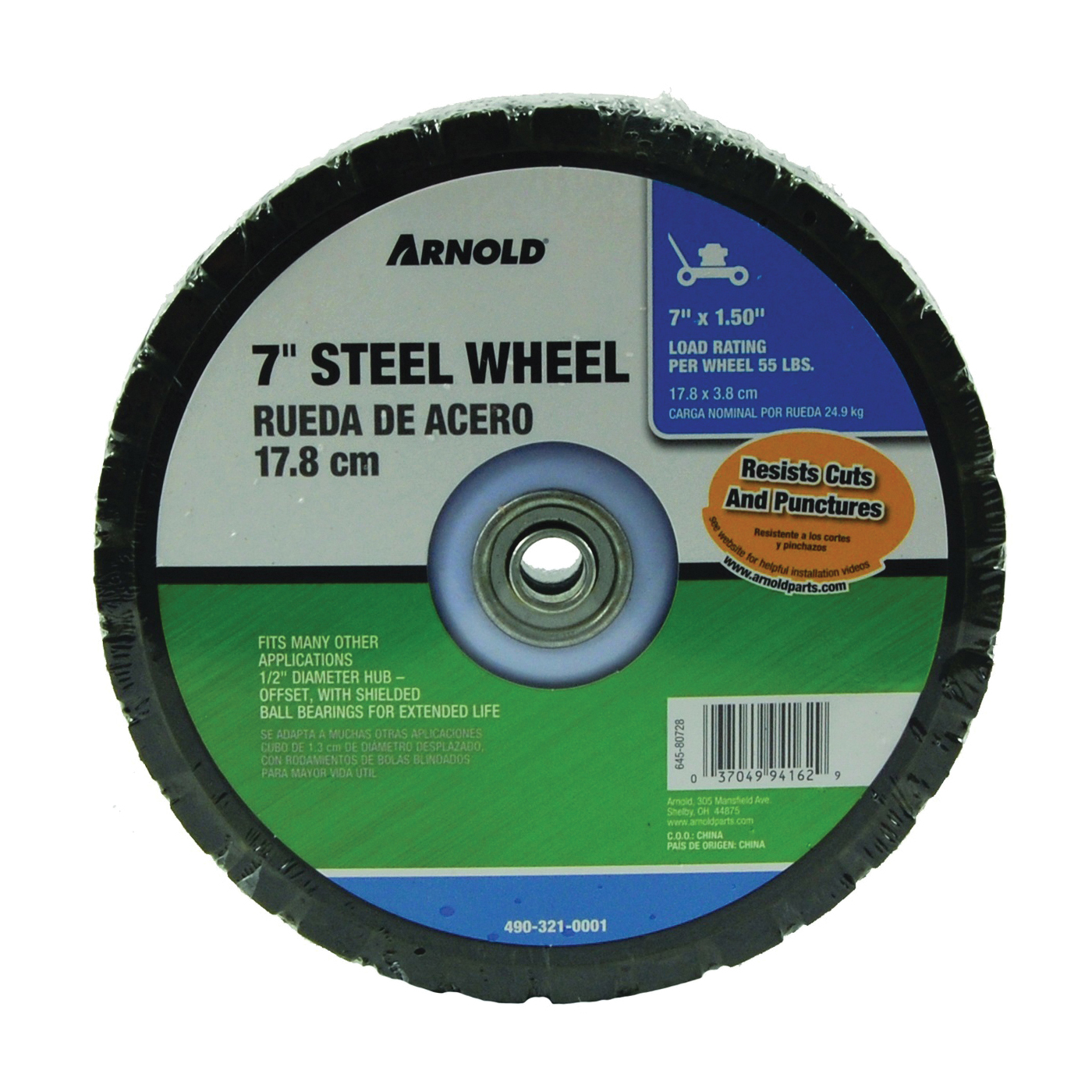 490-321-0001 Tread Wheel, Steel, For: Lawn Mowers and Golf Carts