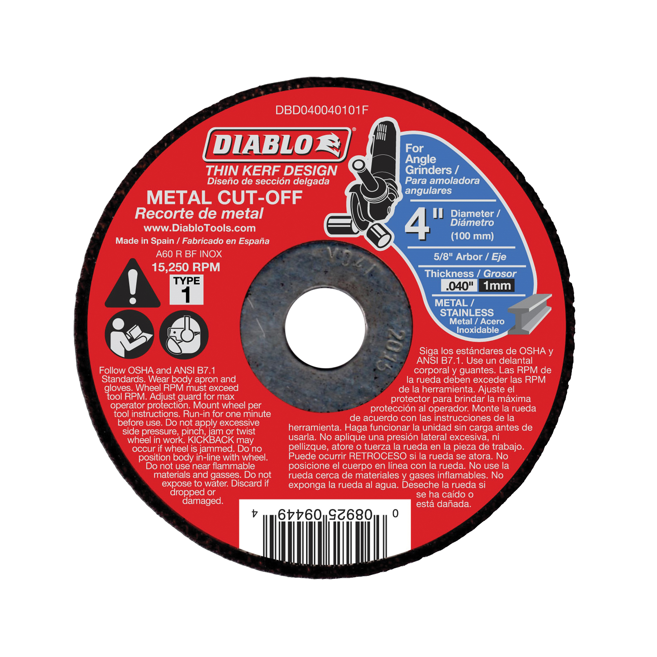Diablo DBD040040101F