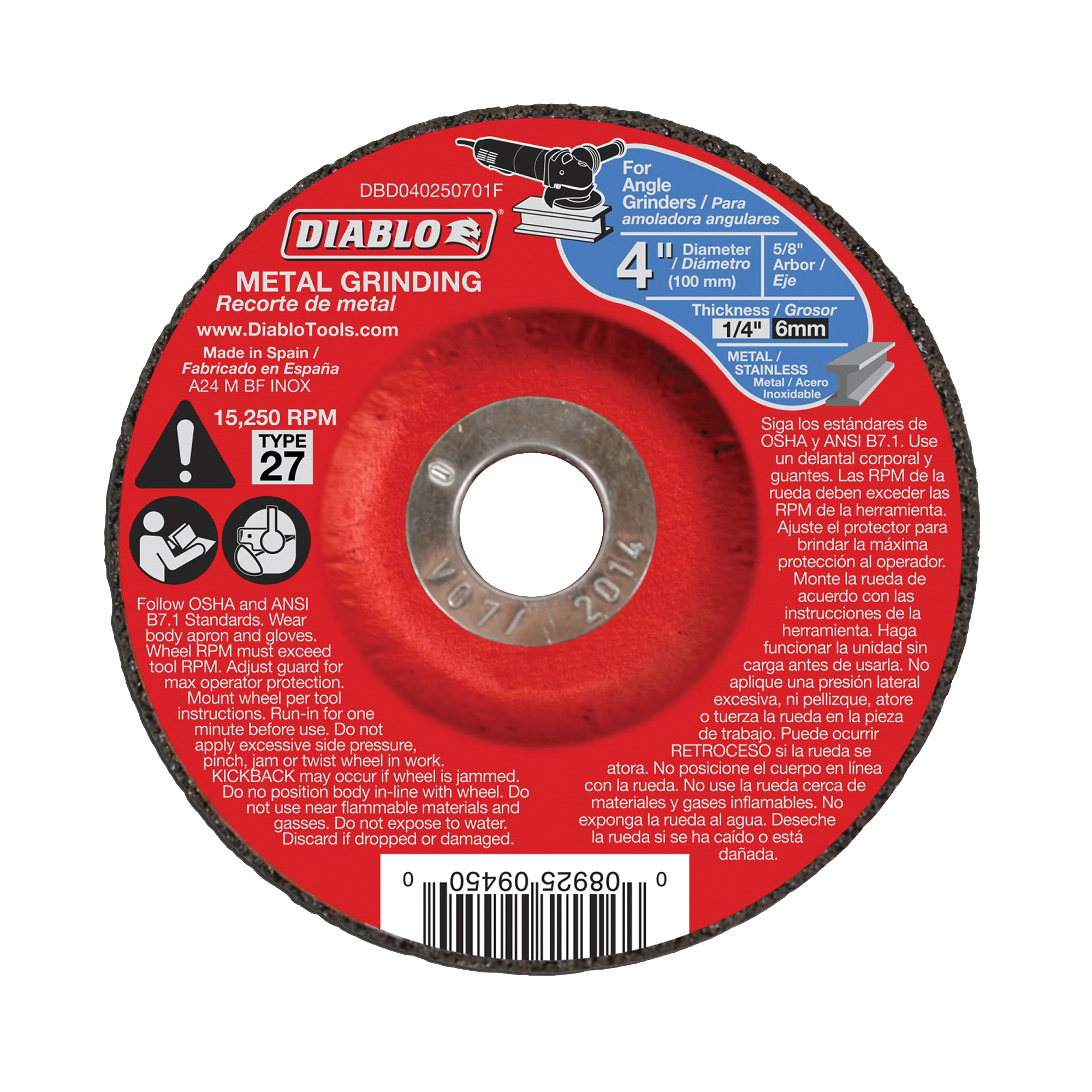 DBD040250701F Grinding Wheel, 4 in Dia, 1/4 in Thick, 5/8 in Arbor, Aluminum Oxide Abrasive