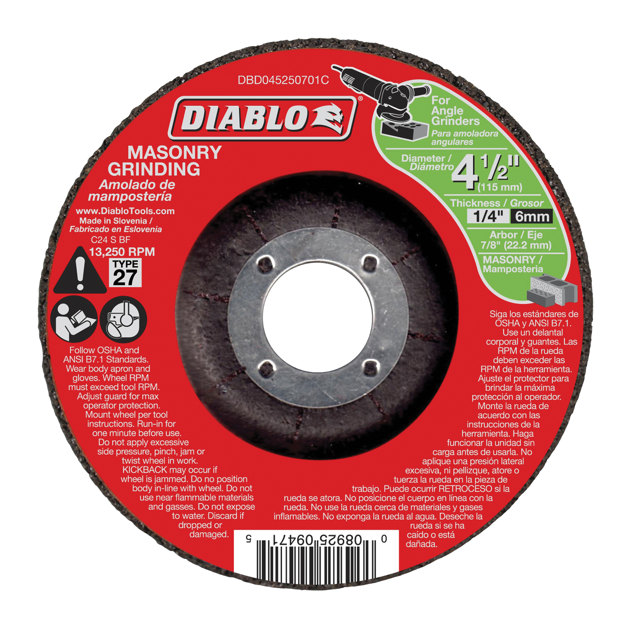 DBD045250701C Grinding Wheel, 4-1/2 in Dia, 1/4 in Thick, 7/8 in Arbor, Aluminum Oxide Abrasive