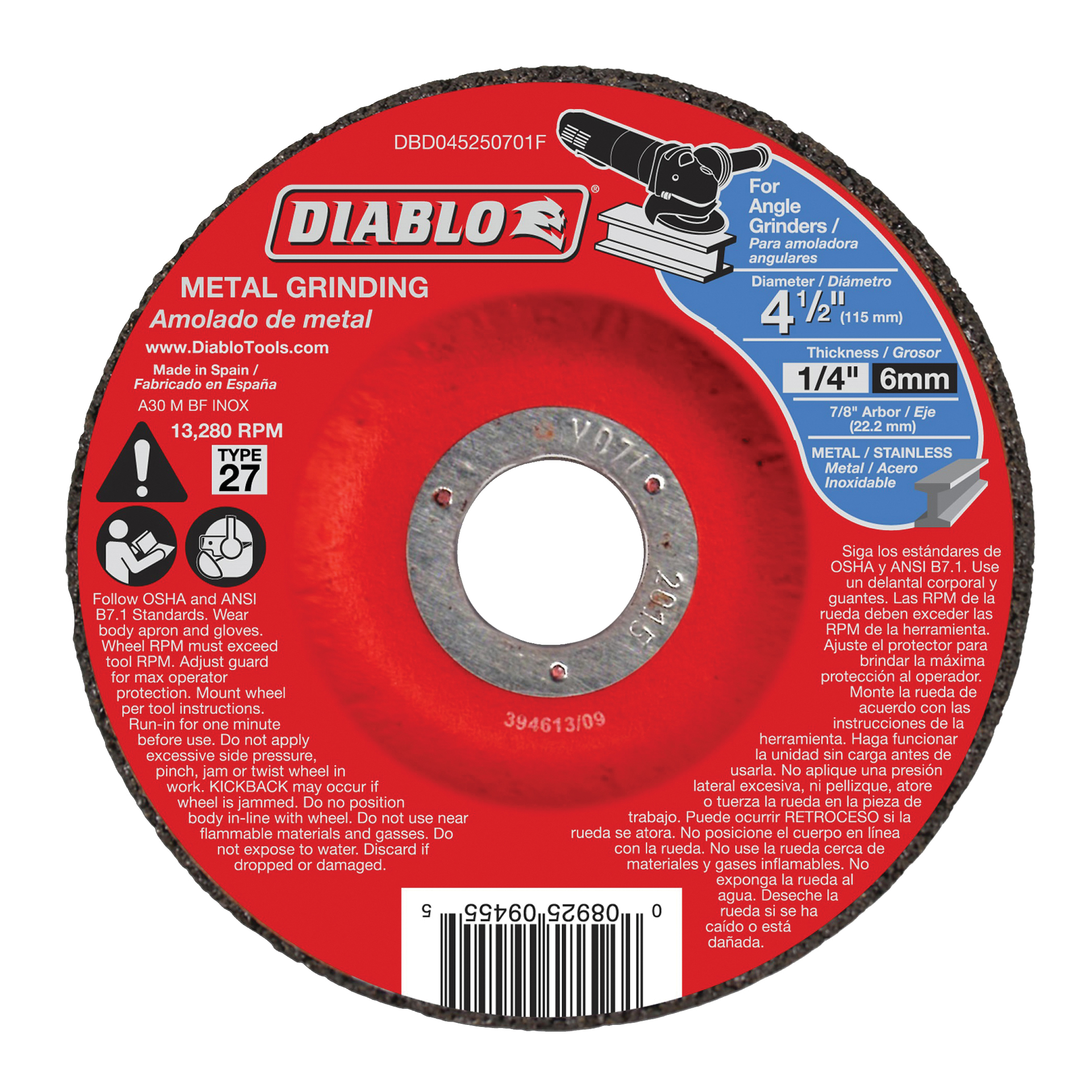 DBD045250701F Grinding Wheel, 4-1/2 in Dia, 1/4 in Thick, 7/8 in Arbor, Aluminum Oxide Abrasive
