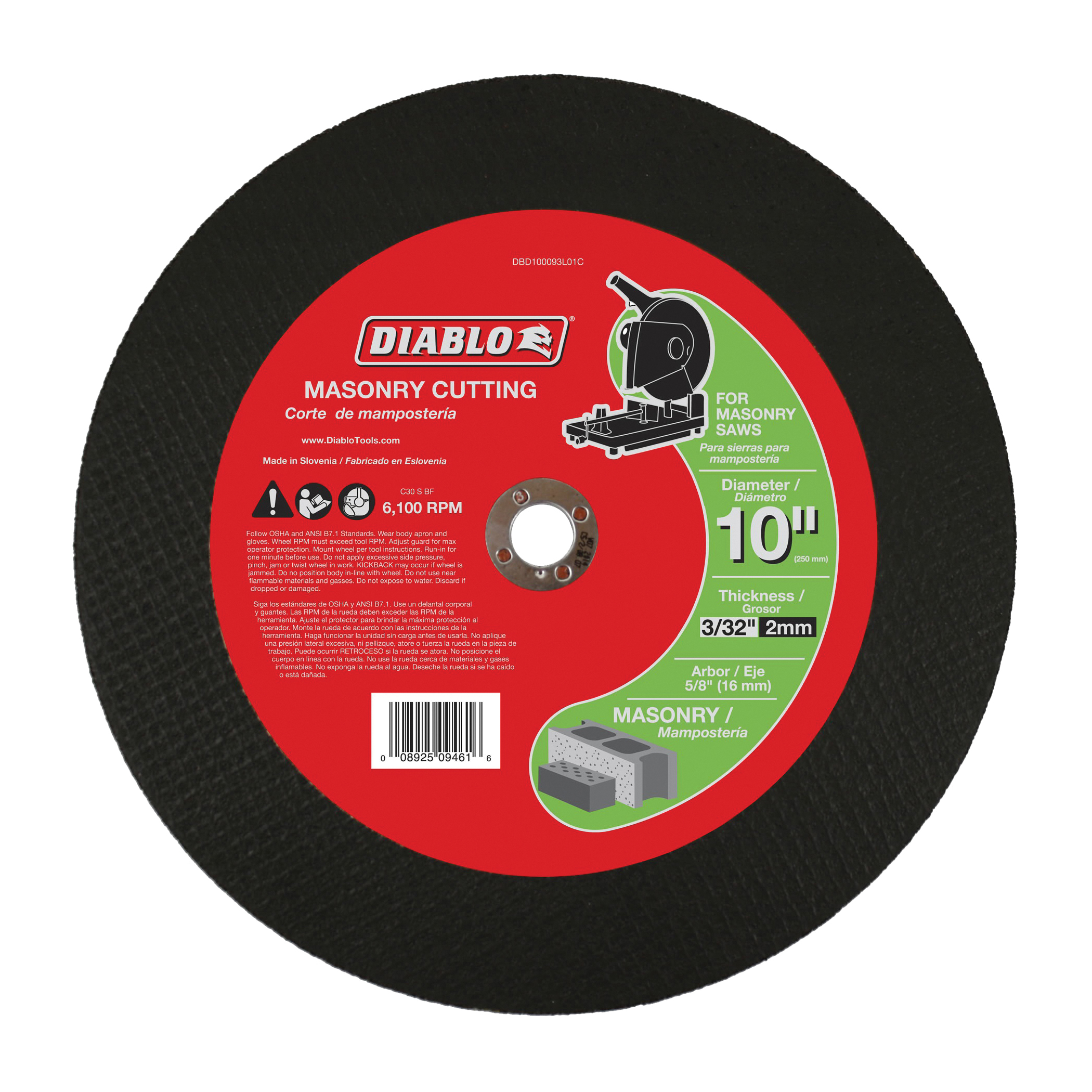 DBD100093L01C Cut-Off Disc, 10 in Dia, 3/32 in Thick, 5/8 in Arbor, Aluminum Oxide Abrasive