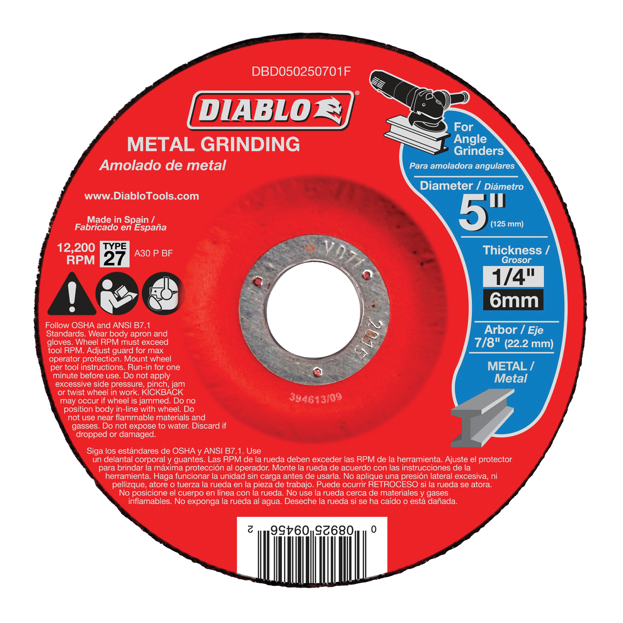 DBD050250701F Grinding Wheel, 5 in Dia, 1/4 in Thick, 7/8 in Arbor, Aluminum Oxide Abrasive