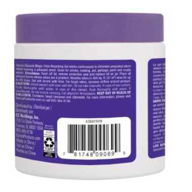 Gonzo 4123D Odor Absorbing Gel, 14 oz Jar, Lavender, White, 400 sq-ft Coverage Area, 90 days-Day Freshness - 2
