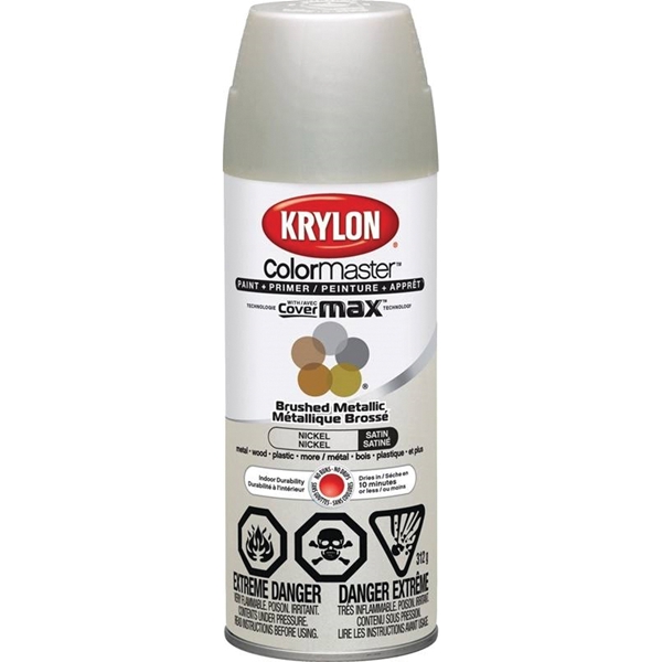 Krylon 451255