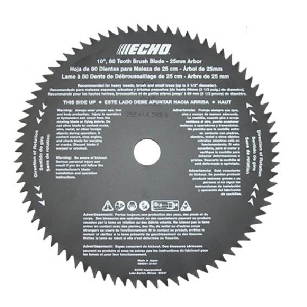 Echo 69500120331