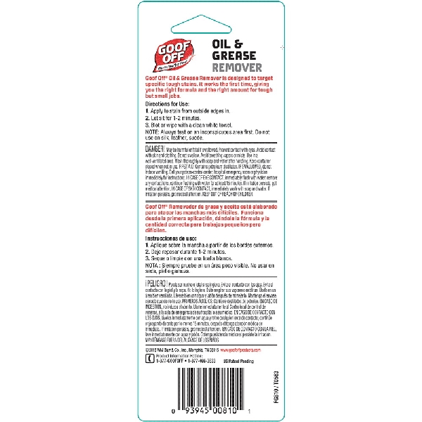 Goof Off FG810 Remover, 0.62 oz, Liquid, Brown