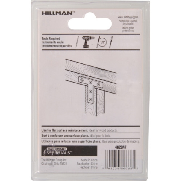 HILLMAN 851711 T-Plate, 3 in L, 3 in W, Zinc-Plated - 3