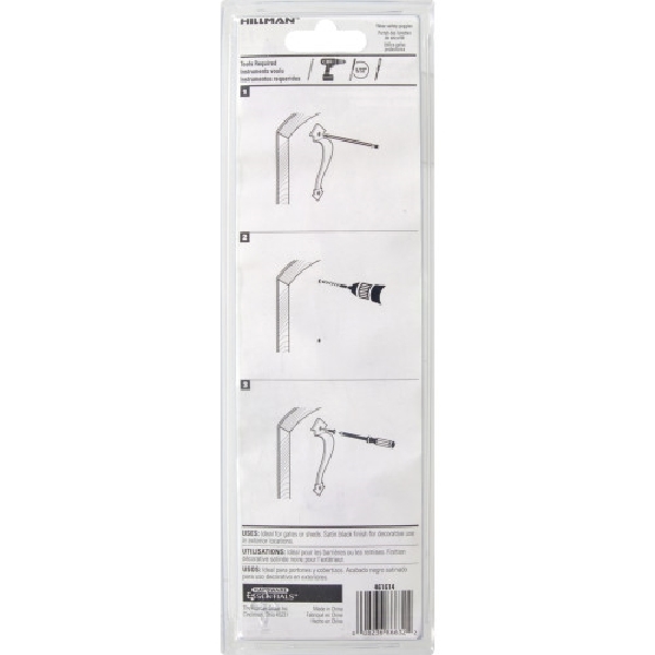 Hillman 851660 Gate Pull, Steel