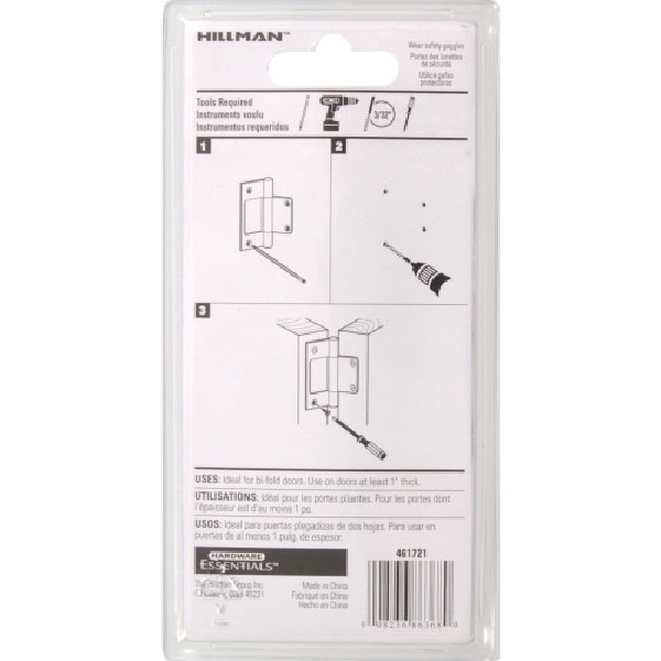 Hardware Essentials 851272 Hinge, Steel, Brass, Removable Pin, Surface Mounting - 3