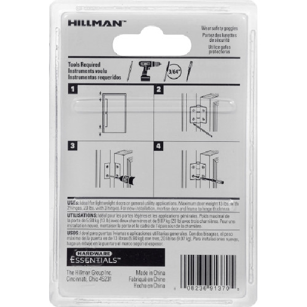 Hardware Essentials 851953 Door Hinge, Zinc-Plated, Removable Pin, Screw Mounting