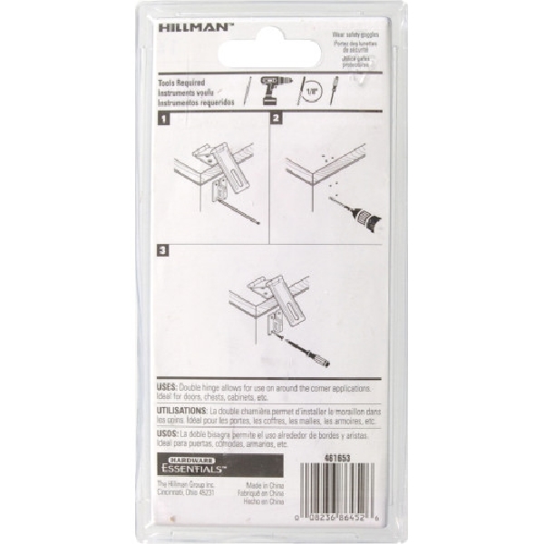 HILLMAN 851392 Safety Hasp, 4-1/2 in L, Steel, Zinc-Plated, Fixed Staple - 3