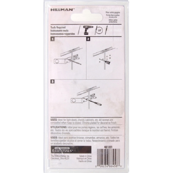 HILLMAN 851398 Safety Hasp, 4-1/2 in L, Steel, Chrome-Plated - 3