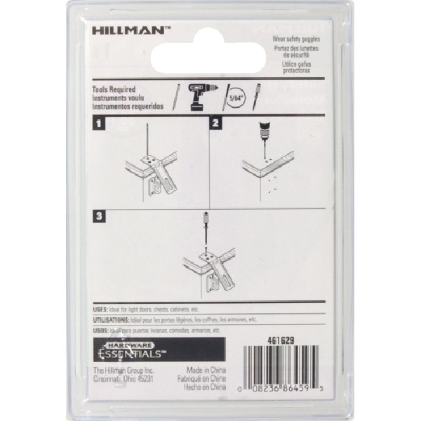 Hardware Essentials 851399 Staple Safety Hasp, 1-1/2 in L, Yellow Dichromate/Zinc, Fixed Staple - 3