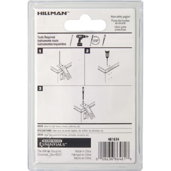 Hardware Essentials 851401 Safety Hasp, 2-1/2 in L, Yellow Dichromate/Zinc, Fixed Staple