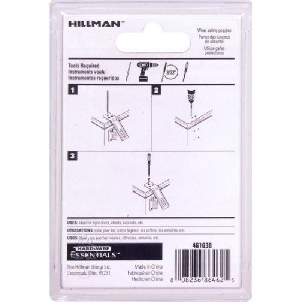 Hardware Essentials 851402 Safety Hasp, 3 in L, Yellow Dichromate/Zinc, Fixed Staple - 3