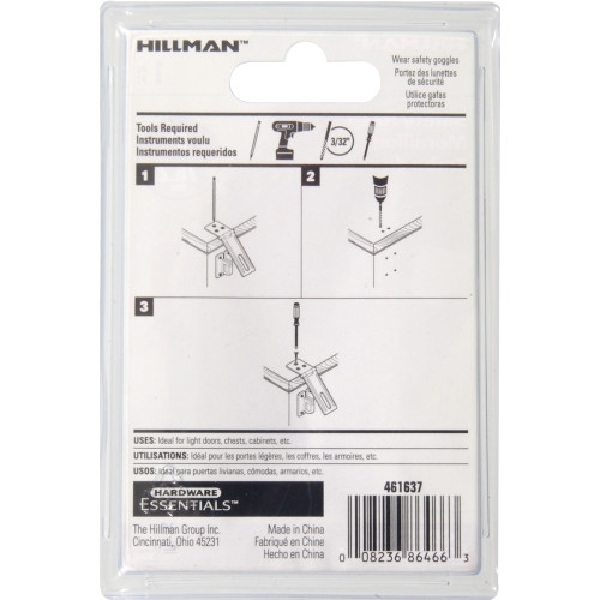Hardware Essentials 851406 Safety Hasp, 3 in L, Zinc-Plated, Fixed Staple