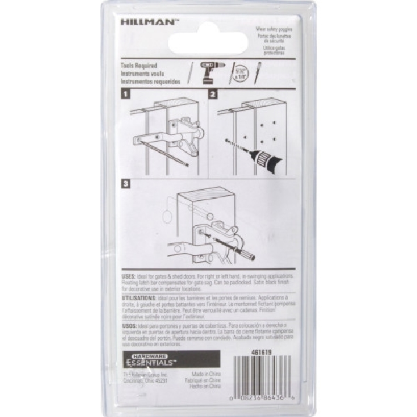 Hardware Essentials 851365 Gate Latch - 3