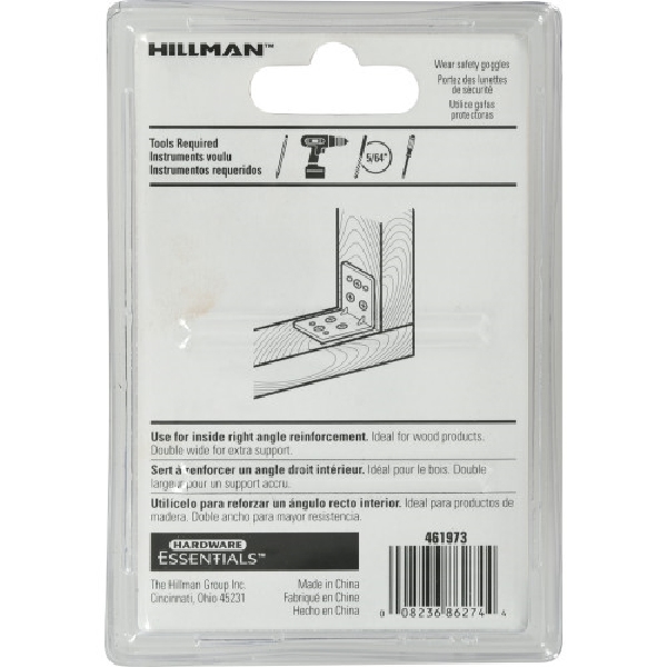 Hardware Essentials 851146 Double Wide Corner Brace, 1-1/2 in L, Zinc-Plated