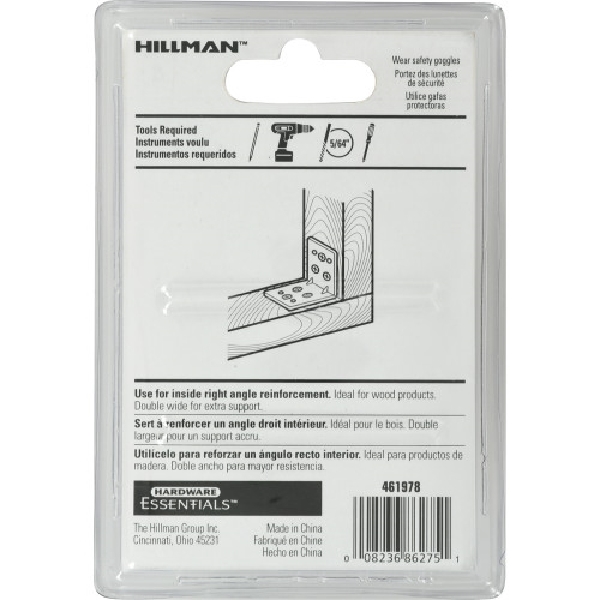 Hardware Essentials 851147 Double Wide Corner Brace, 2 in L, Zinc-Plated