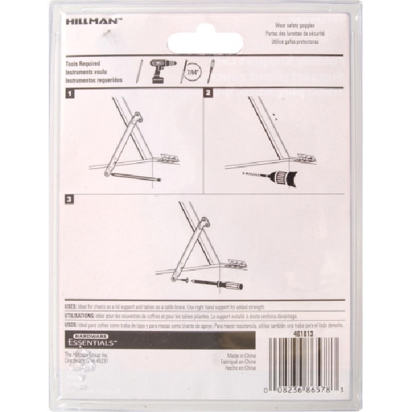 HILLMAN 851580 Folding Support, Brass - 3