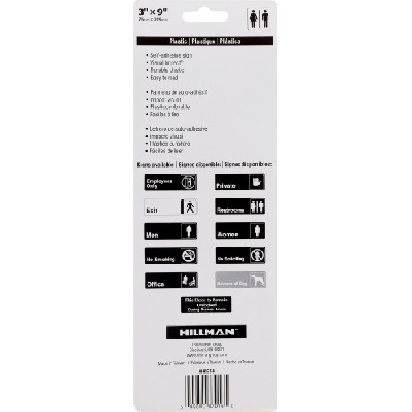Hillman 841758 Graphic Sign, Restrooms, Black Background, Plastic, 9 in W x 3 in H Dimensions