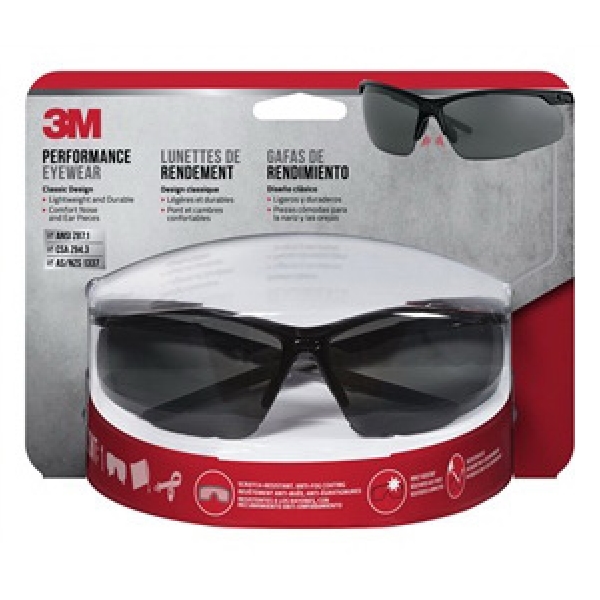 47071H1-DC Multi-Purpose Safety Glasses