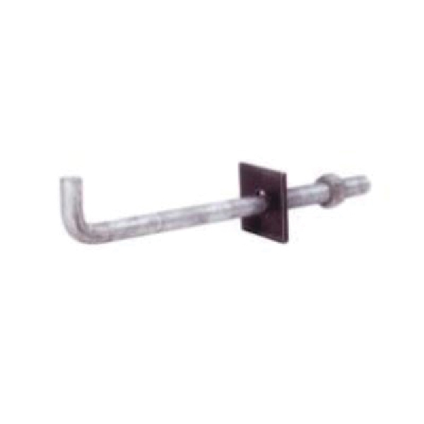 128AB50 Anchor Bolt with Nut and Washer, 1/2 in Dia, 8 in L, Steel, Bright